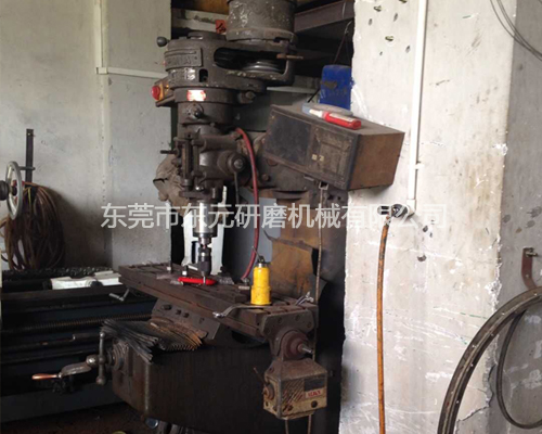 磁力研磨機