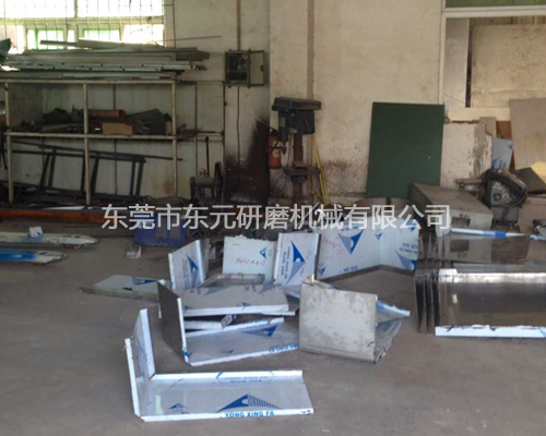 磁力去毛刺機