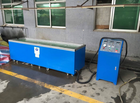 磁力去毛刺機